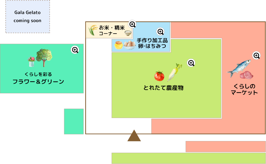 セレサモス宮前店フロアマップ