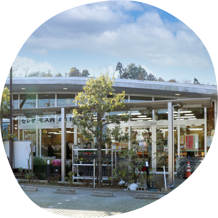 セレサモス麻生店外観写真