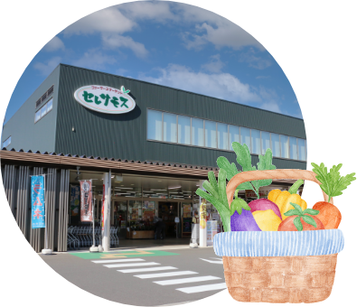 セレサモス宮前店