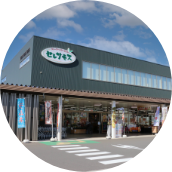 セレサモス宮前店