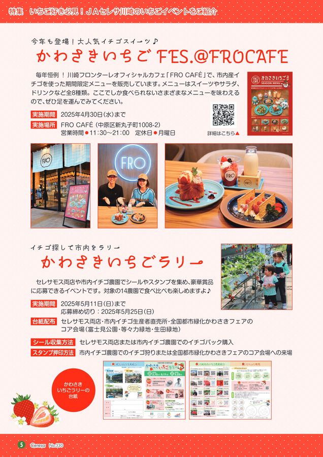 大阪・尼崎配送設置無料★3か月保障★2025年★HE-55E4W★IS2153 x1.jpg?c=20250312090620